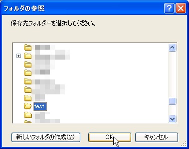 PhotoShifter (For Windows7 Vista XP) (5)