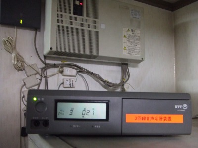 ３回線音声応答装置AT-D39S | pc.casey.jp